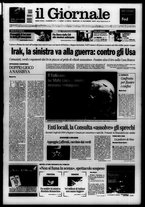 giornale/CFI0438329/2005/n. 271 del 15 novembre